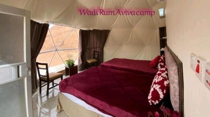Wadi Rum Aviva Camp المظهر الخارجي الصورة