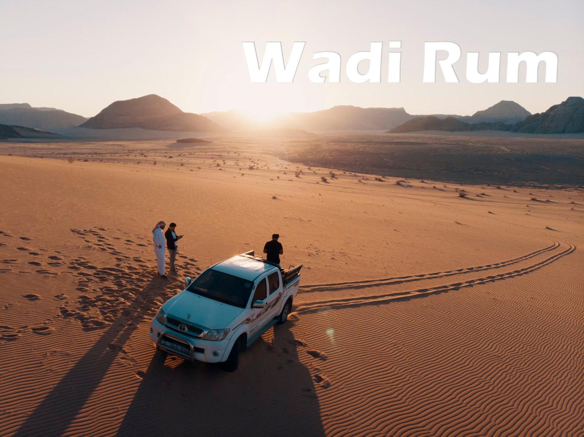 Wadi Rum Aviva Camp المظهر الخارجي الصورة
